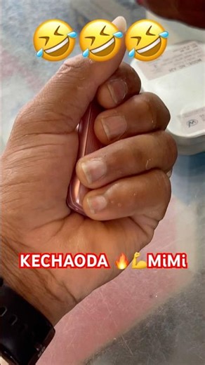 KECHAODA MiMi Phone 📱🤣🤣🤣🤣#shorts #shortsfeed #viral #youtubeshorts #explore #comedy 😂😂