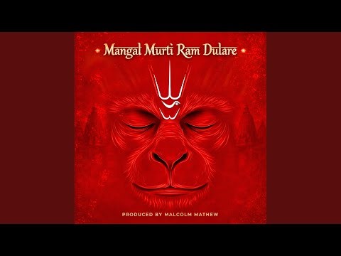 Mangal Murti Ram Dulare