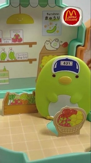 This McDonald’s Japan Collab with Sumikkogurashi Is TOO Cute! 🇯🇵💖