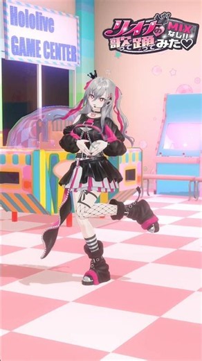 The difficulty of singing and dancing was SSSS-level! But it was fun 🎶 POP IN 2 🍬 #vtuber #shorts...