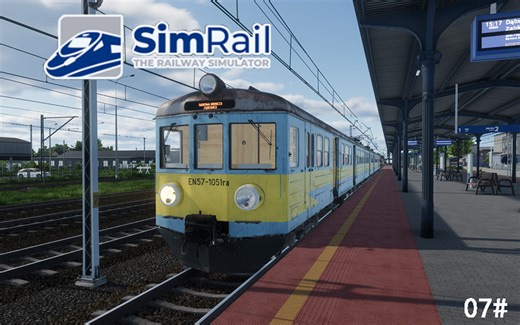 SimRail 7#不出意外地又晚点了！