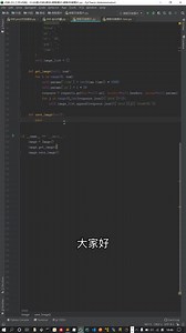 Python网络爬虫实例教程：44 用requests批量下载图片（六）