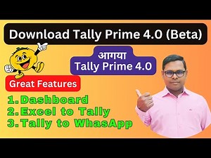How to Download Tally Prime 4.0 | Tally Prime 4.0 New Features