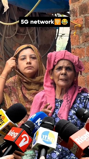 5G network 🛜😂 #funny #comedy #shorts