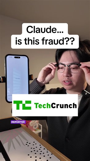 Claude…is this fraud?? #ai #claude | aftv claude