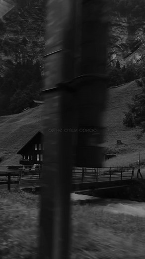 В серці палають іскри