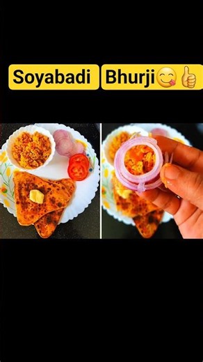 🥣 Soyabadi Bhurji Recipe | High Protein Breakfast/Lunch 😋