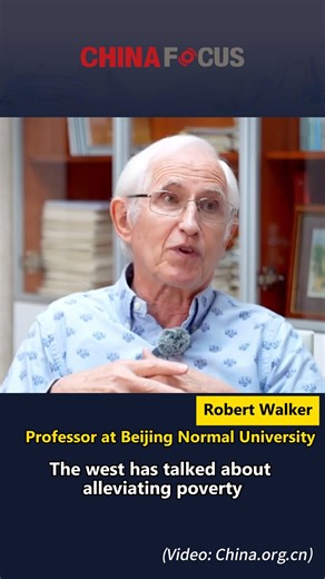 China Focus | Is China’s poverty eradication model replicable in the West? Robert Walker, a professor at Beijing Normal University and professor emeritus... | Instagram