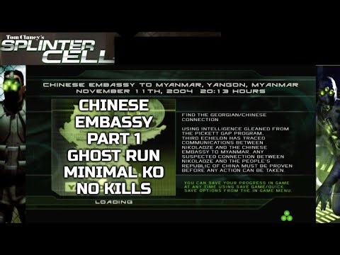 Splinter Cell HD Ghost Playthrough Chinese Embassy Part 1