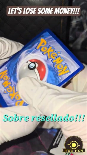 POKEMON SWORD & SHIELD LET'S LOSE SOME MONEY!! #pokemon #tcg #cards #share #pokemoncards