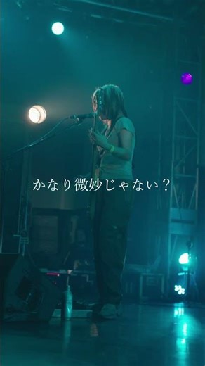 171 - インターセクション 2026.4.11『SYNCHRONICITY’26』 撮影:カワセルイ