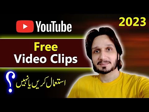 Free Videos with Creative Commons License on YouTube Explained | Creative Common VS Standard YouTube