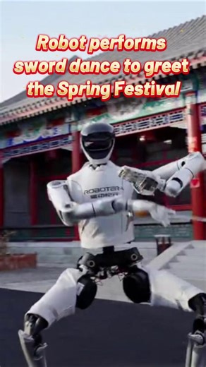 With precise, powerful moves, a #robot performs a traditional sword routine for the #ChineseNewYear. 🤖🗡️ | China Daily