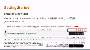 第00周-Colab Tutorial