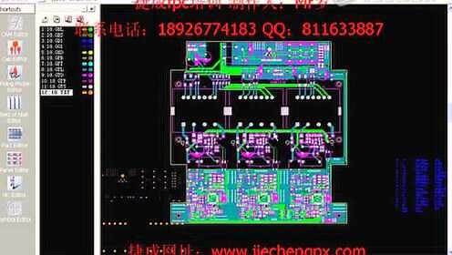 线路板工程cam350软件基本操作视频