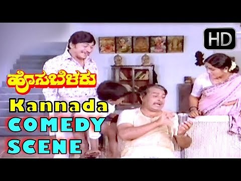 Dr.Rajkumar Comedy Scenes | Hosabelaku Kannada Movie | Kannada Comedy Scenes | K S Ashwath,Saritha