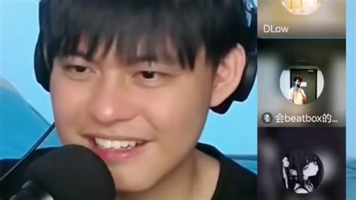 beatbox接龙-人机感的精髓就是嗨起来*2