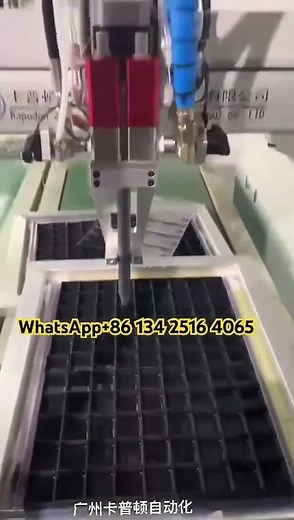 Two component epoxy potting machine epoxy meter mix dispense system MMD machine