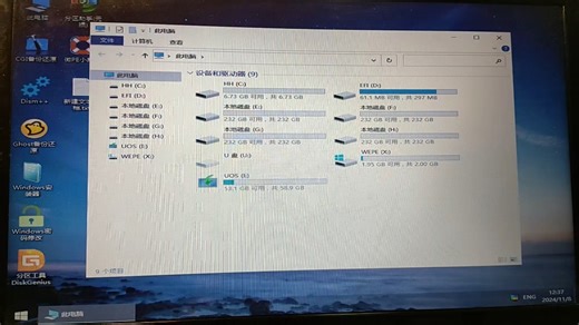 安装windows10 22h2