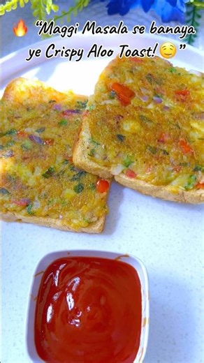5 Minute Aloo Maggi Masala Toast Recipe | Easy Crispy Bread Toast | Quick Evening Snack#shortsfeed
