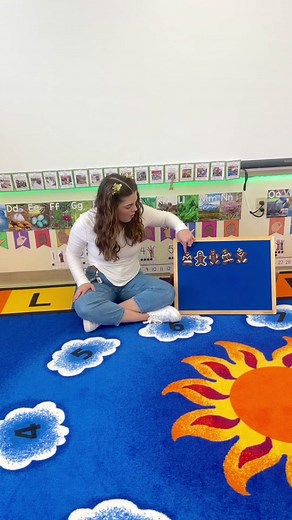 Gingerbread Woman: Fun Songs and Fingerplays for Kids