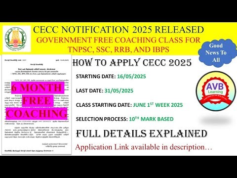 CECC May 2025 // Free Coaching Class for TNPSC,SSC,RRB AND IBPS / 6 Month free coaching / #CECC2025