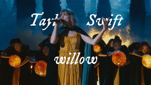 【Taylor Swift】时代巡演willow字幕版