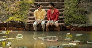 Cobalt Blue - Trailer