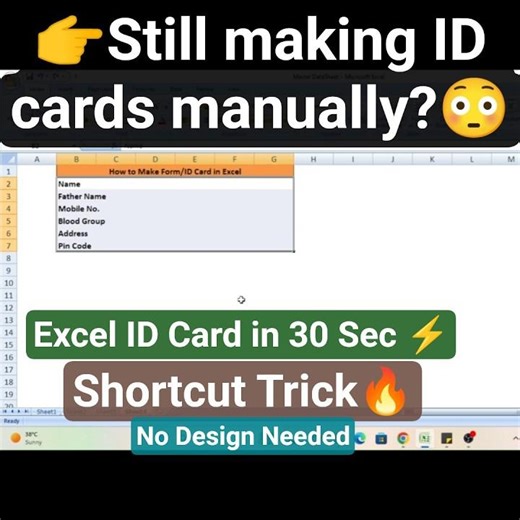 Make ID Card in Excel in 30 Sec 😳 (Shortcut Trick) #excel #exceltips #dataextractor #exceltricks