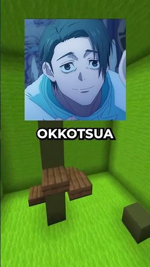 "Just This Once" Meme Explained