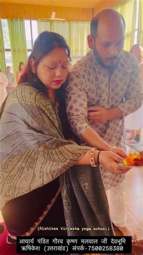 Rishikes Vinyasha yoga school| pandit Gauarv Krishna malwal ji/ Rishikes