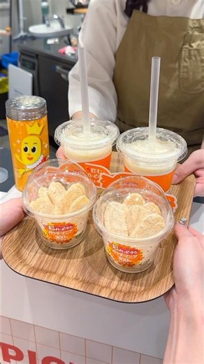 東京駅にオープンしたハッピーターン専門店🍘