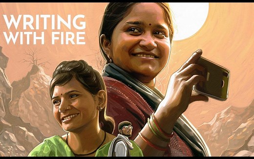 [奥斯卡最佳纪录长片提名][豆瓣8.7分][印地语中字]以火书写 Writing With Fire (2021)