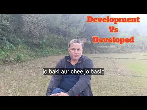 Development Vs Developed
