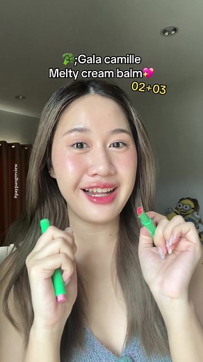 รีวิวลิปกาล่าแท่งเทา Gala Camille Melty Cream Balm
