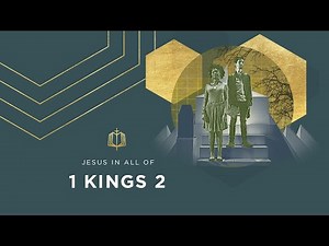 1 Kings 2 | Solomon Takes the Throne | Bible Study