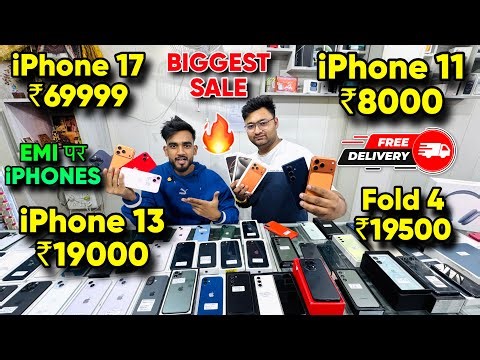 Biggest iPhone Sale Ever 🔥| Cheapest iPhone Market | Second Hand Mobile iPhone 17 iphone16 Pro