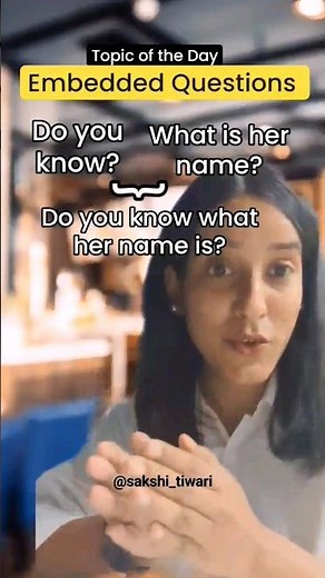 Embedded Questions - English Grammar Lesson of the Day #question #english #grammar