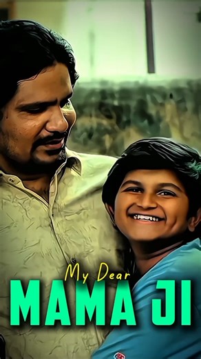 My Dear Mama Ji 🥰❤️ । Swesufe Love Status । shorts#song#movie