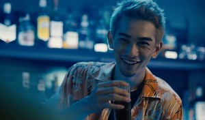 Alice in Borderland Star Keita Machida Confirms Marriage to Pachinko Actress Hyunri