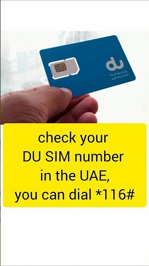 How to Check DU SIM Number | How to Find Your DU Number
