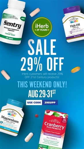 🎉 WEEKEND FLASH SALE ALERT! 🎉 In celebration of iHerb’s 29th year anniversary, you’re getting an AMAZING 29% OFF all 21st Century brand vitamins and supplements this weekend only (August 29-31)! 💪 Stock up on your favorites and give your health routine the boost it deserves without breaking the bank! Simply use promo code 29SUPP at checkout on iHerb.com and watch your savings grow! But hurry, this offer vanishes faster than our bestsellers usually do! Tag a friend who needs to refill their vi