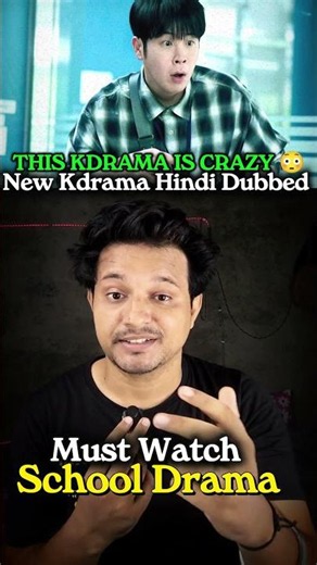Teach You A Lesson Review & New School Kdrama Hindi Dubbed!