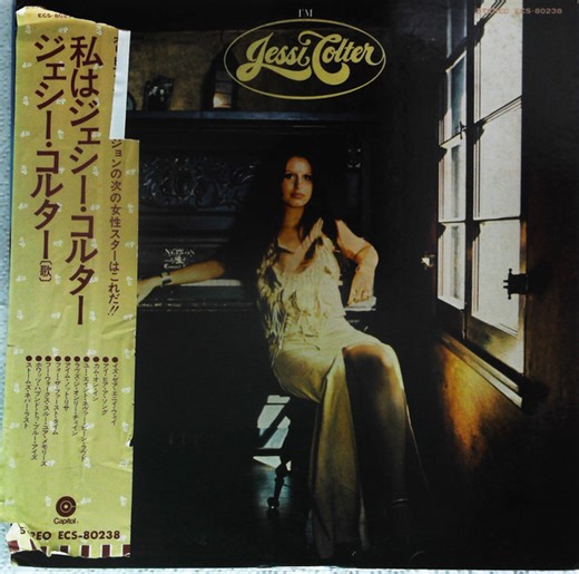 Jessi Colter - I'm Jessi Colter