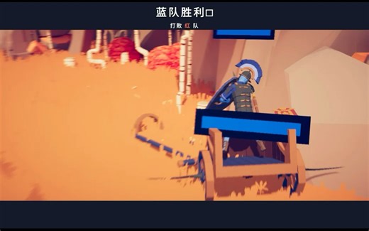 【TABS】灵异事件（bug合集）