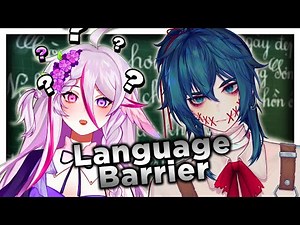 Confusing Her With My RIZZ