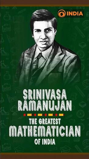 Today marks the death anniversary of famous Indian mathematician Srinivasa Ramanujan
