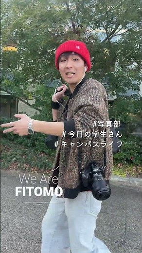 "We are FITOMO" 福岡工業大学 #shorts #shortsfeed
