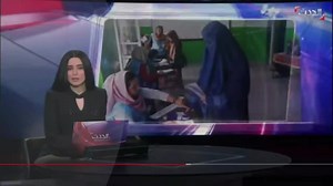 Interview with قناة الحدث - AlHadath I want to say a huge thank you to Al Hadath, Sarah, Shabnam and their incredible news team for giving me the opportunity to speak on the situation in Afghanistan, particular for women and girls in a once again Taliban ruled Afghanistan 🙏 I’ve not been able to do any interviews these past few days because I haven’t been emotionally stable enough to do so. Today I did, and realized I’m still not okay. Been crying uncontrollably for days now. I tried to contain