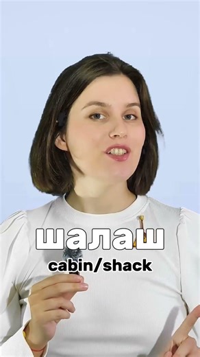 What is a palindrome